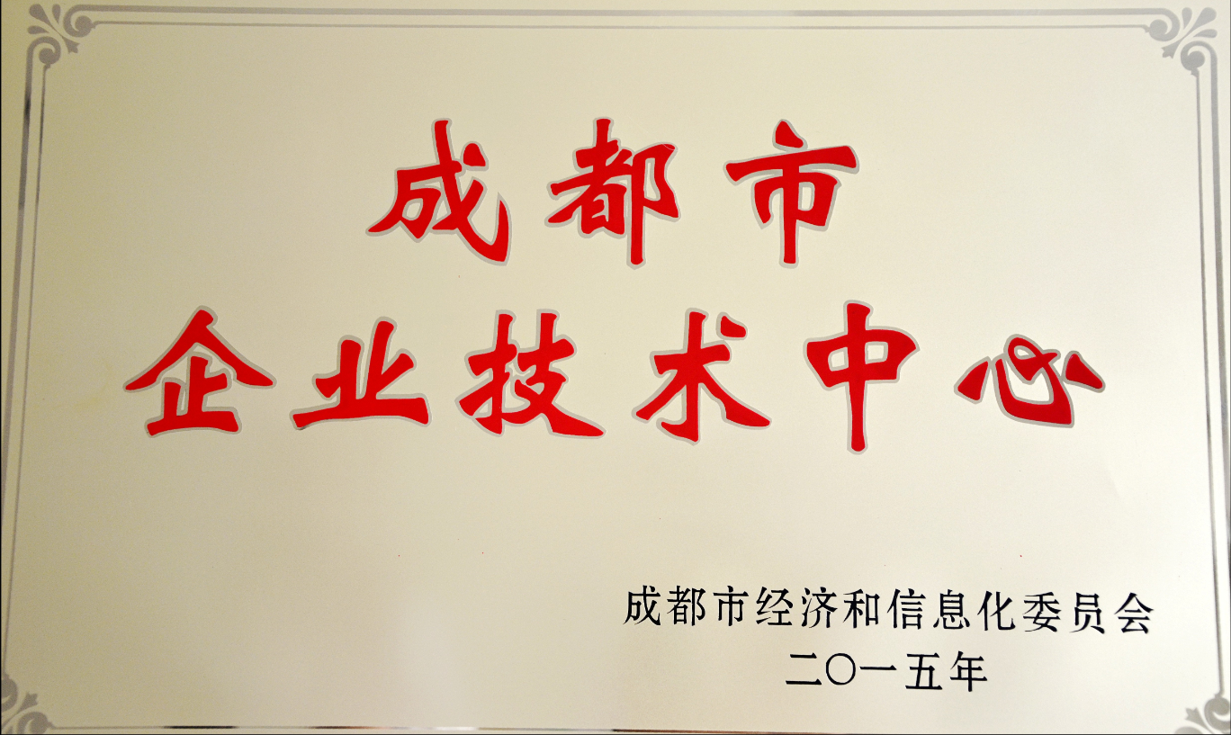 1501046972113428.png
