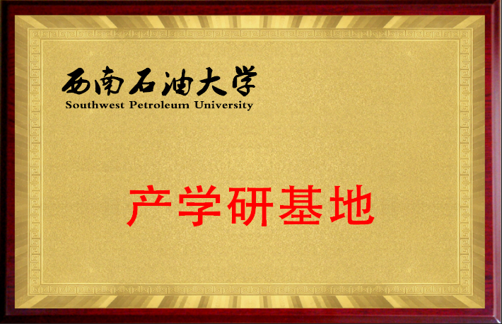 圖片關(guān)鍵詞 1518142455738767.png