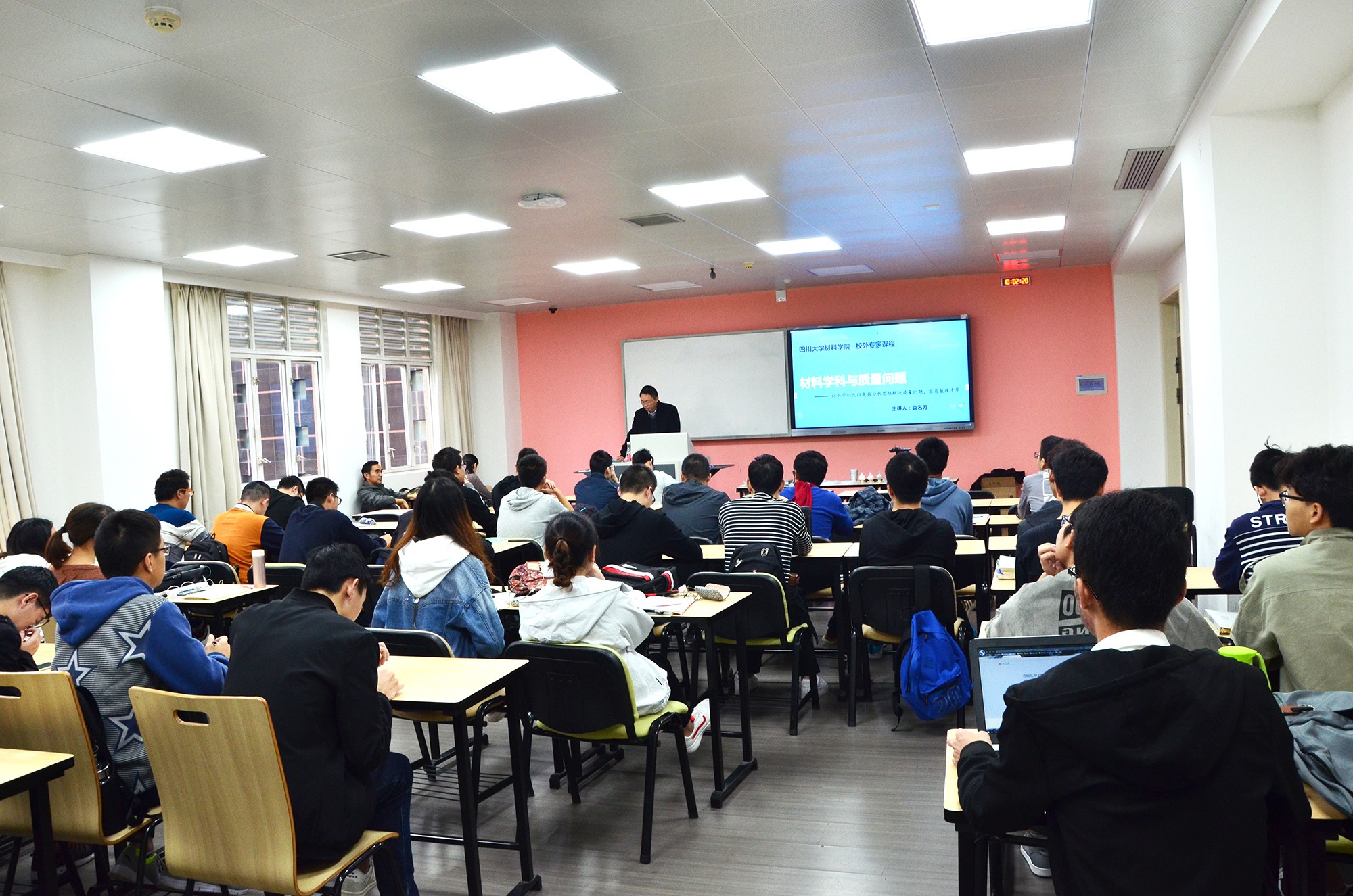 圖片關(guān)鍵詞