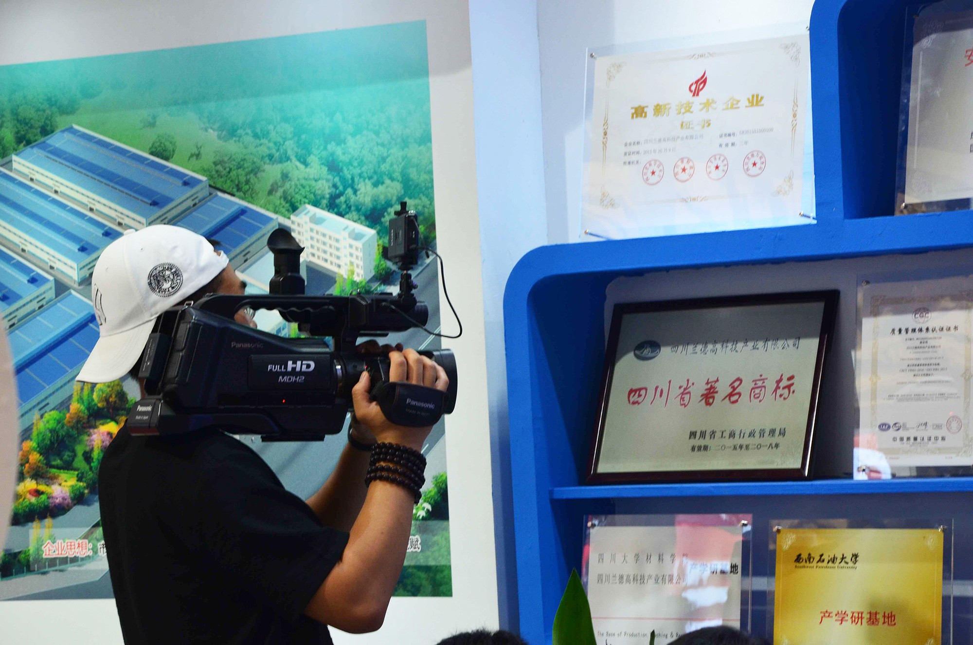 圖片關(guān)鍵詞