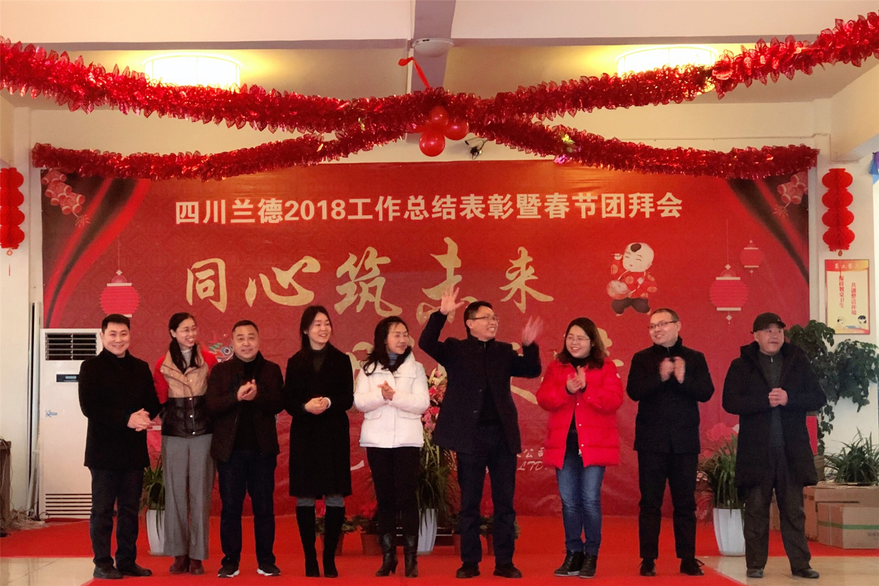 圖片關(guān)鍵詞