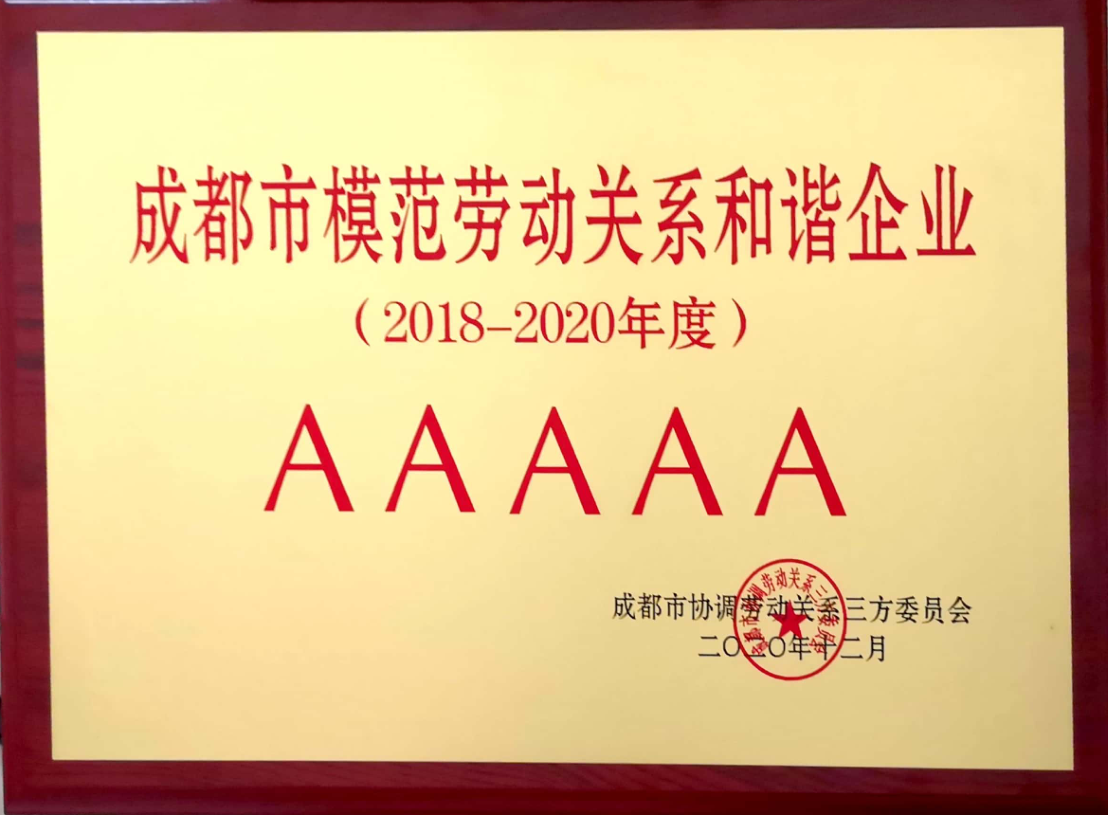 1609740275377156.png 圖片關(guān)鍵詞