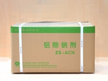 Natrium Removal Flux