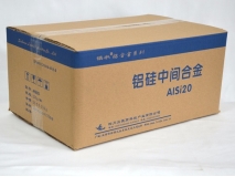 Aluminum Silicon Master Alloy (Piglet)