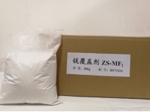 Magnesium Cover Flux