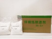 Znic Refine and Dross Flux