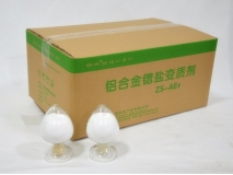 Sodium Modifying Flux