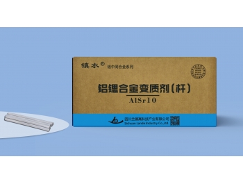鋁鍶合金變質劑-AlSr10桿