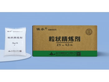 鋁顆粒精煉劑AJ4K