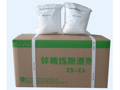 Magnesium Refine and Dross Flux MJ1