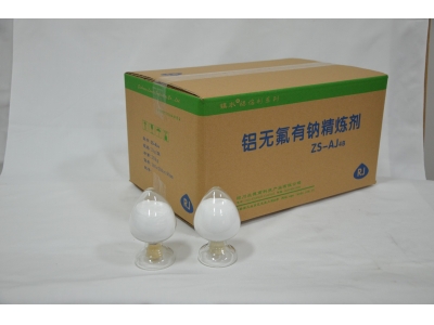 鋁無氟有鈉精煉劑-AJ4B