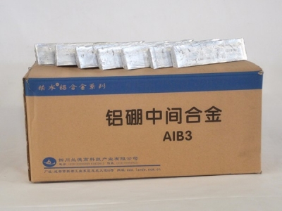 Aluminum Boron Master Alloy