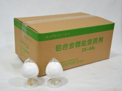 Strontium Modifying Flux