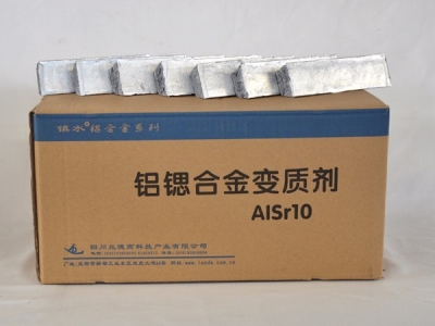 Aluminum Strontium Alloy (Bar)