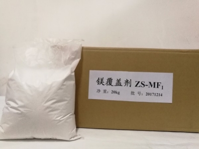 Magnesium Cover Flux