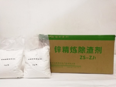 Znic Refine and Dross Flux