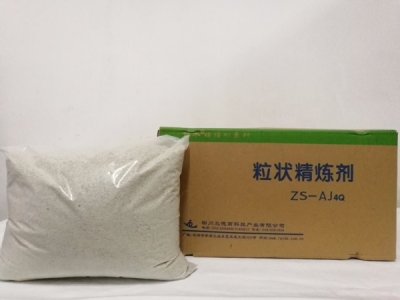 Granular Refine Flux