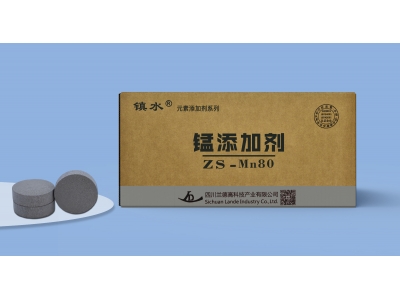 錳添加劑-Mn80