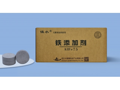 鐵添加劑-AlFe75