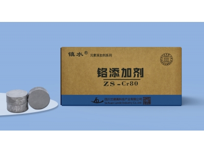 鉻添加劑Cr80