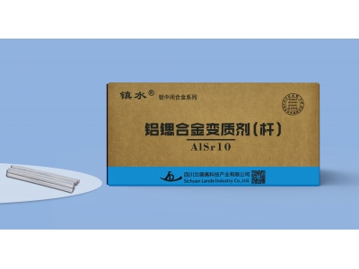鋁鍶合金變質(zhì)劑-AlSr10桿