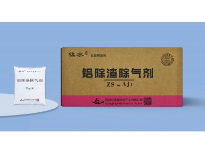 鋁除渣除氣劑-AJ1