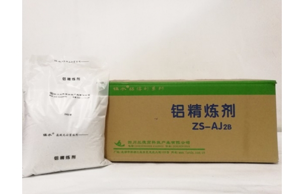 Al Refine Flux (powder)